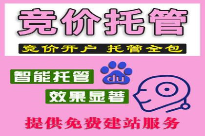 微信信息流内容推荐算法研究